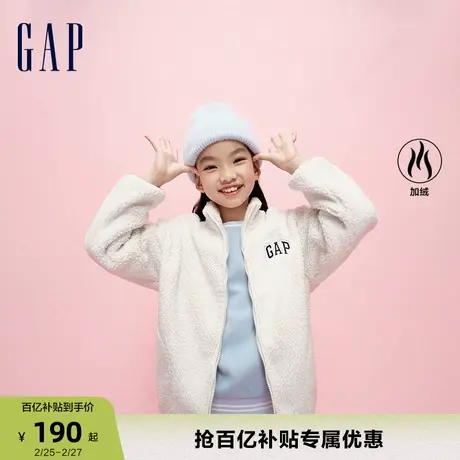 【断码优惠】Gap女童冬季LOGO仿羊羔绒夹克儿童装运动外套837127商品大图