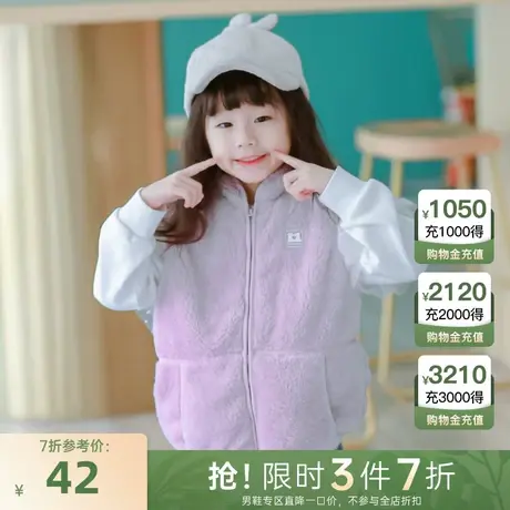 【双层珊瑚绒】小才宝童装加绒马甲大中女童冬季新款商品大图