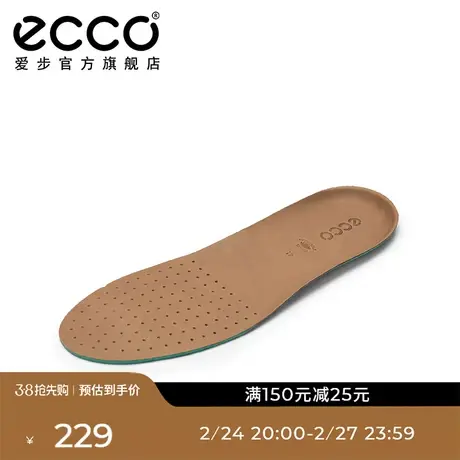 ECCO爱步鞋垫透气垫子跑步鞋运动鞋垫子  舒适加强9059060商品大图