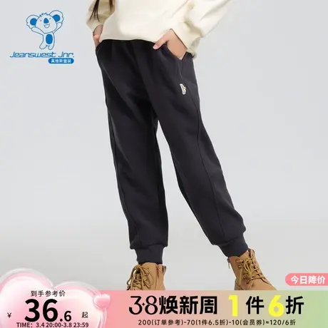 JJ真维斯2023年冬季新款女童长裤休闲裤束脚裤松紧腰简约舒适好搭商品大图