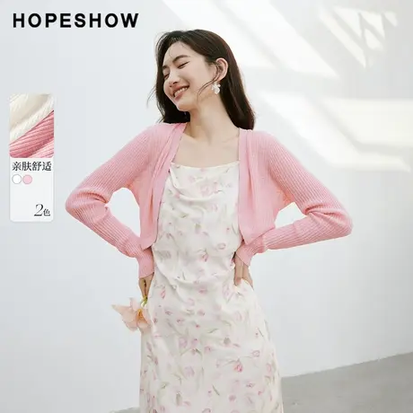 红袖轻薄肌理感V领针织开衫hopeshow2024春季新款防晒披肩空调衫商品大图