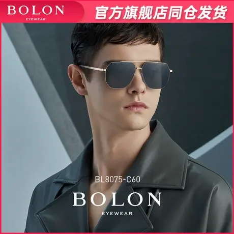 BOLON暴龙新款太阳镜飞行员框墨镜金属潮不规则开车眼镜男BL8075图片