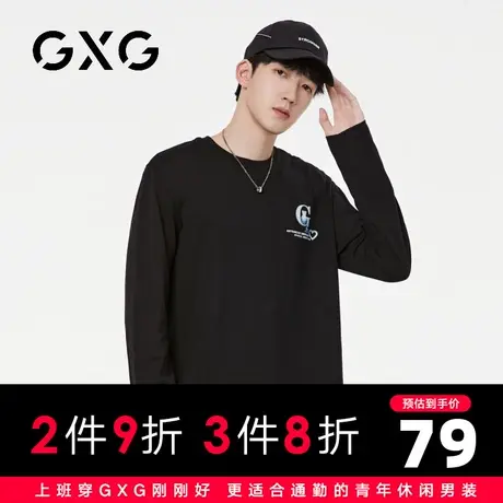 【新品】GXG男装【渐变小熊】23秋季卡通印花圆领百搭纯棉长袖t恤商品大图