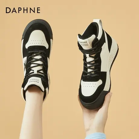 达芙妮真皮高帮鞋女鞋新款2023爆款黑白熊猫鞋子女款休闲运动板鞋图片
