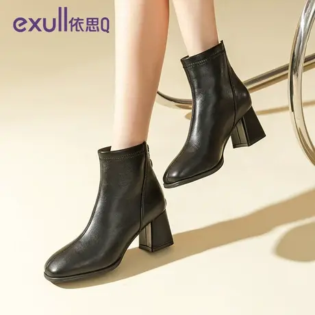 exull/依思Q冬季新款2023年时尚女子单品时装靴英伦风潮流短筒靴商品大图