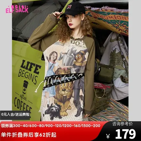 妖精的口袋可拆卸下摆满印卫衣连衣裙女2024春新款宽松设计感裙子图片