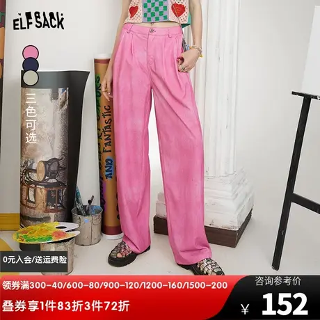妖精的口袋粉色窄版阔腿裤女2023夏季新款凉凉裤防晒裤仿醋酸裤子图片