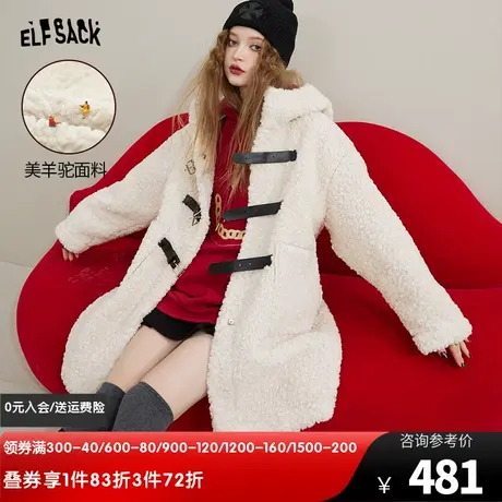 妖精的口袋连帽白色羊绒大衣女2022秋冬季新款加厚中长款毛呢外套图片