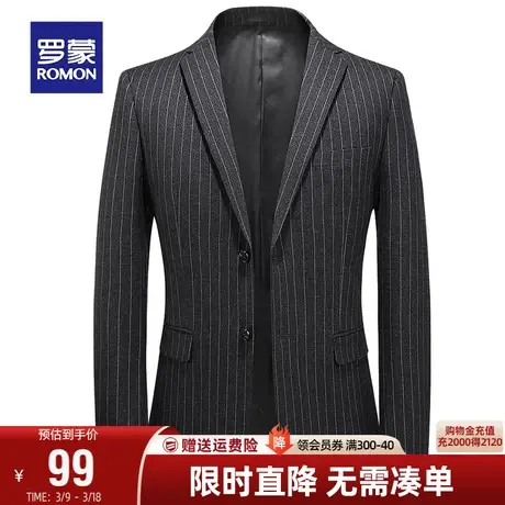 【直降】罗蒙男士休闲西服中青年正装单西外套商务百搭职业西装男图片