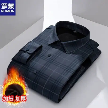 罗蒙新款冬季男保暖衬衫加绒加厚中年爸爸高品质商务格子长袖衬衣图片