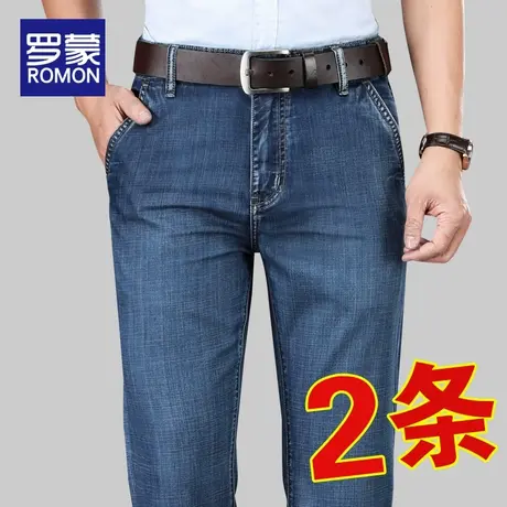 罗蒙冰丝牛仔裤男夏季薄款宽松直筒裤子男款2024新款男士休闲长裤图片