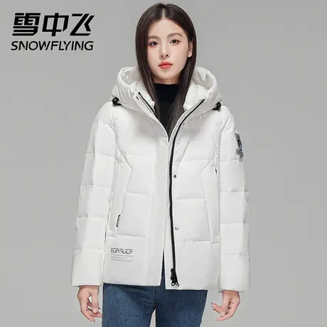 雪中飞羽绒服女短款2023新款冬季宽松连帽时尚防风休闲工装外套潮图片