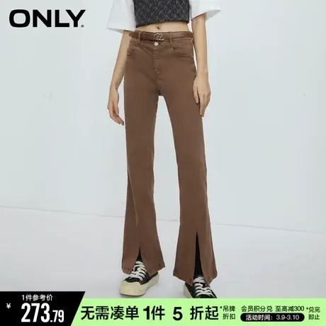 ONLY冬季辣妹休闲百搭高腰喇叭裤牛仔裤女|123332034商品大图