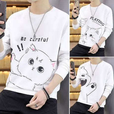 白色长袖t恤男士潮流秋季潮牌卫衣内搭体恤春秋打底衫上衣服男装商品大图