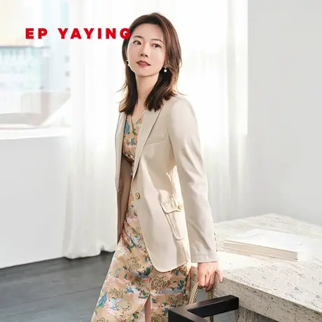 EP雅莹女装 通勤米白丝棉收腰戗驳领西装外套 2023新款1149A图片