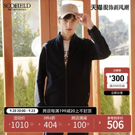 SCOFIELD男士外套春新商场同纯色简洁轻便立领长袖休闲夹克商品大图