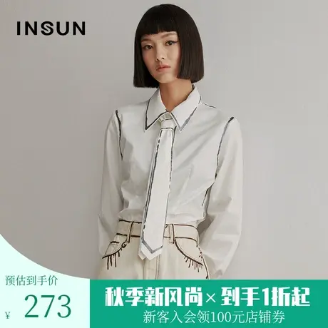 【新疆棉】恩裳冬季撞色条纹百搭棉质白衬衫女设计感小众商品大图