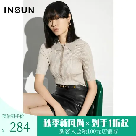 恩裳COVER2023夏款新款仿醋酸抽条弹力修身POLO领羊毛针织上衣商品大图