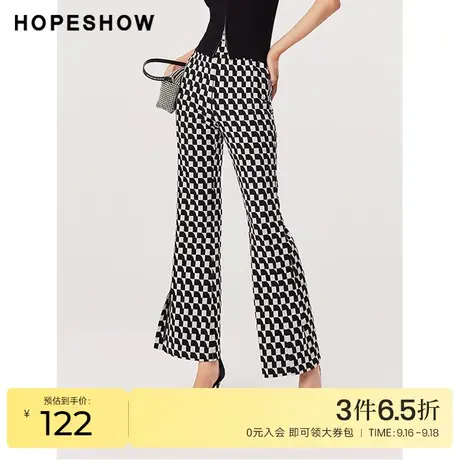 红袖outlets气质职场几何喇叭裤hopeshow2023秋装新款开叉休闲裤商品大图