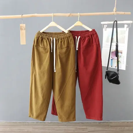 2023秋季新款大码松紧腰哈伦裤女文艺萝卜裤子复古休闲裤女裤长裤图片