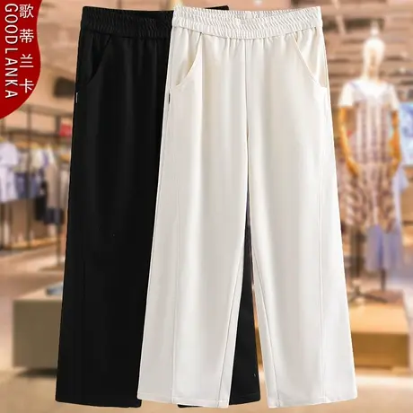 40-50岁中年胖妈妈夏季薄款裤子加大码宽松高腰显瘦休闲阔脚裤女图片