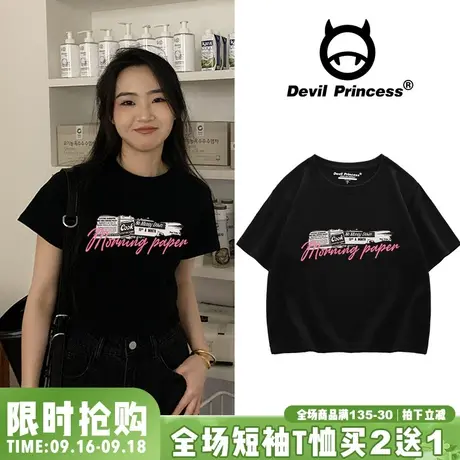 美式复古风bm显瘦黑色正肩短款t恤女夏季韩版百搭超火半袖上衣潮商品大图