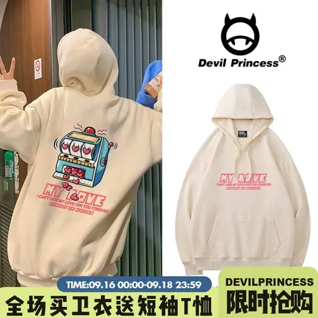 软奶系卫衣女宽松bf慵懒风oversize外套韩版设计感小众连帽上衣潮图片