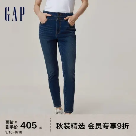 【欧阳娜娜同款】Gap女装秋季2023新款高腰弹力牛仔裤798882长裤图片