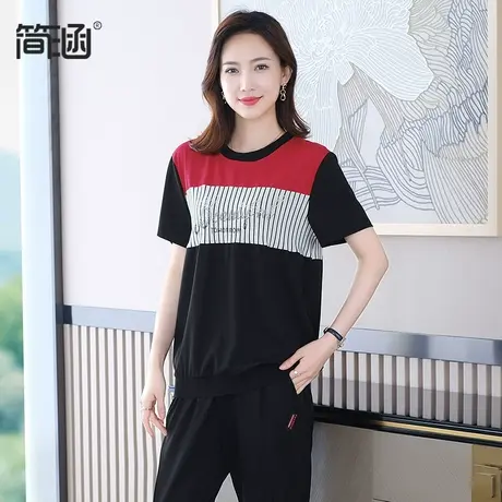 简涵胖mm遮肚显瘦套装高端大码女装夏款两件套装图片
