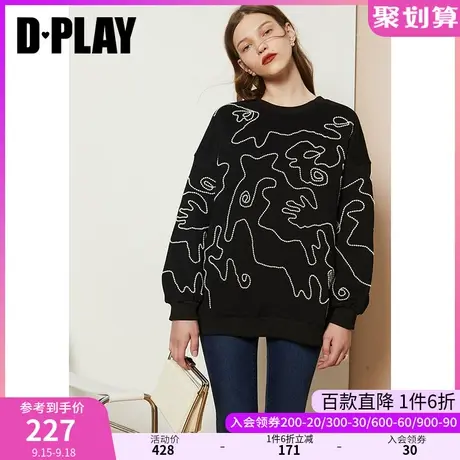 DPLAY德帕拉秋装款黑色重工珍珠加绒套头上衣慵懒卫衣女商品大图