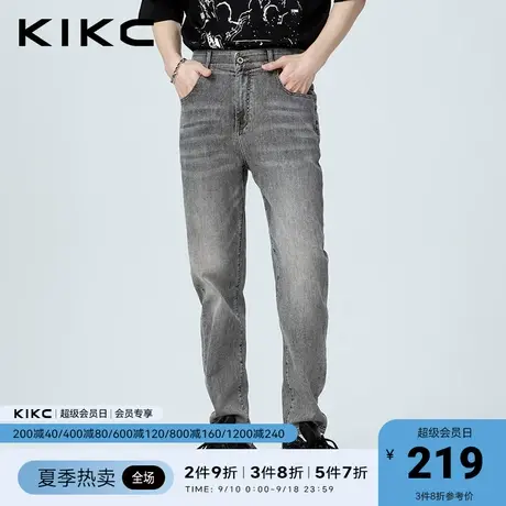 kikc牛仔裤男2023春夏新款商场同款美式复古休闲弹力小脚九分裤图片