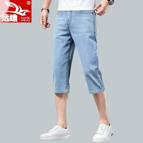 浅色7分牛仔短裤男夏季薄款2022新款男装七分裤男士修身裤子男款商品大图