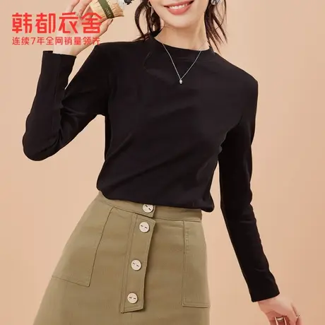 韩都衣舍圆领长袖T恤女纯色显瘦内搭上衣基础打底衫商品大图
