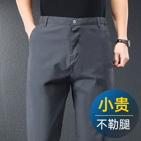 秋季裤子男大码直筒男士休闲裤宽松商务西裤2023新款爸爸长裤秋图片