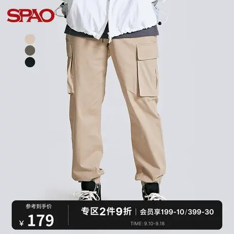 SPAO男士休闲裤秋冬新款韩国同款工装休闲束脚长裤SPTCC38C11商品大图