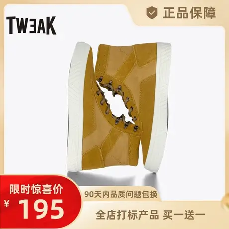 Tweak特威克春秋男女情侣休闲鞋子 牛皮拼接帆布高帮板鞋商品大图