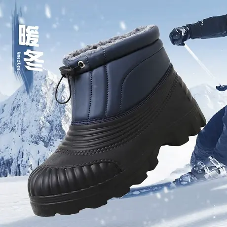 雨鞋男款冬季加绒加厚棉靴子男士防水鞋厨房工作防滑钓鱼保暖雨靴商品大图