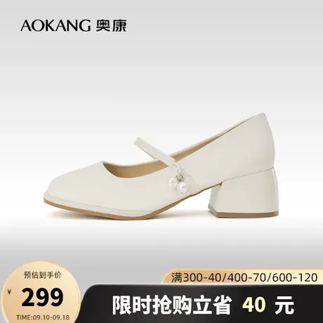 奥康女鞋 2023春季新款女士休闲时尚单鞋粗高跟舒适百搭日常气质商品大图