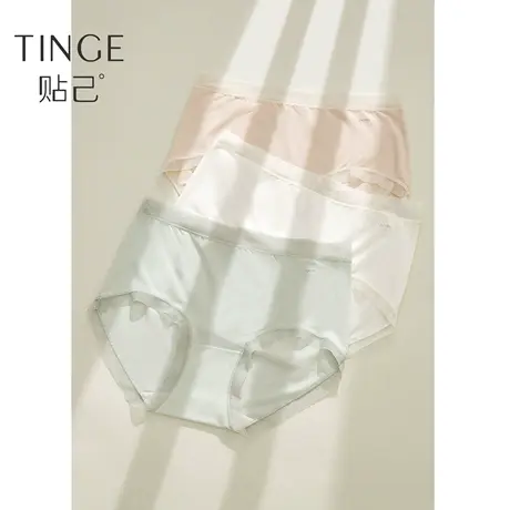 TINGE奶糖空气裤80支莫代尔裸感无痕中高腰内裤女夏透气三角裤图片