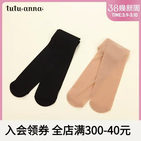 tutuanna过膝袜女纯色防勾丝过膝丝袜夏季薄款透气女袜日系丝袜女商品大图