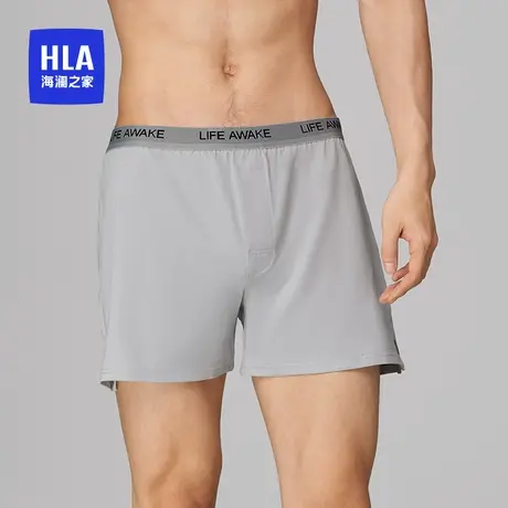 HLA/海澜之家男士阿罗裤棉内裤宽松睡裤男生平角裤打底裤四角内裤商品大图