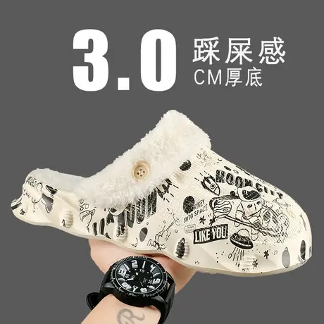 防水棉拖鞋男士秋春季2024新款室内家居保暖毛绒包跟厚底棉鞋冬天商品大图