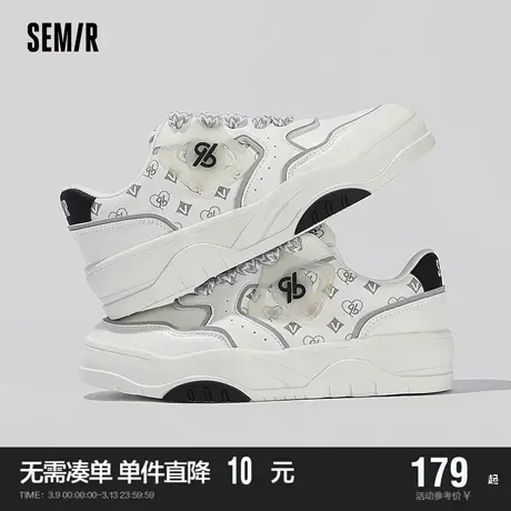 Semir女鞋厚底小白鞋女2024新款春秋季透气白色鞋子百搭运动板鞋商品大图