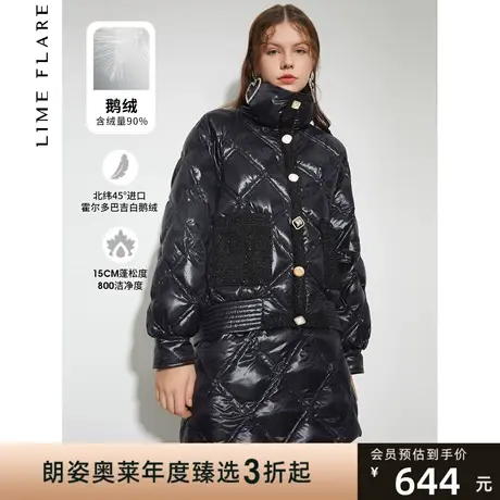 【鹅绒】 莱茵秋冬奥莱新款小香风羽絨服翻领菱格短外套商品大图
