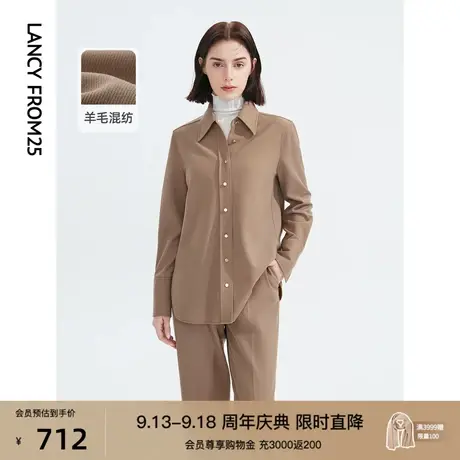 朗姿羊毛复古法式POLO领气质高级感通勤休闲衬衣上衣秋冬新款衬衫商品大图