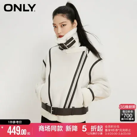 ONLY冬季时尚百搭保暖翻领短款夹克外套女|1224PU004商品大图
