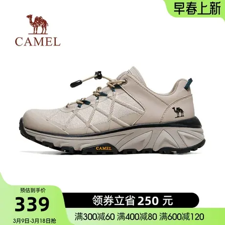 骆驼2024新款缓震发泡止刹拼接网面时尚厚底免系城市户外徒步鞋男商品大图