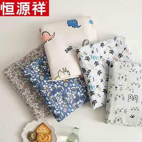 恒源祥全棉针织棉印花单品床单床笠家用席梦思床垫保护罩床上用品图片