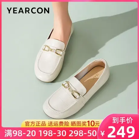 意尔康女鞋2024新款春季真皮乐福鞋女低跟小皮鞋软底时尚单鞋百搭商品大图