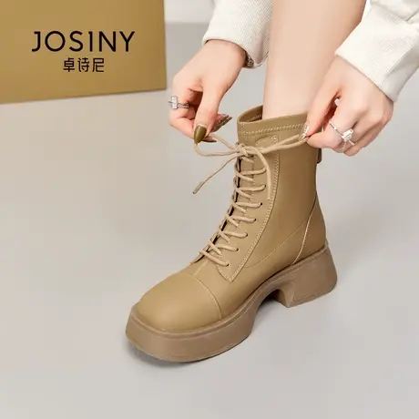 卓诗尼棕色马丁靴女2022新款ins潮酷厚底增高户外工装小个子短靴商品大图